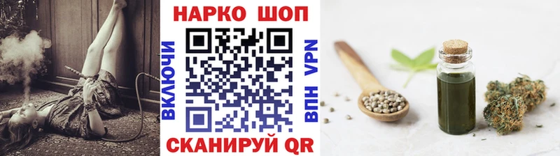 Где можно купить наркотики Нягань ГАШ  КОКАИН  А ПВП  Метадон  МЕФ 