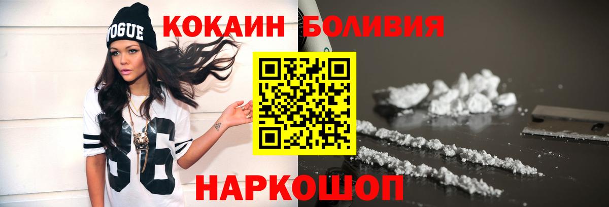 A PVP СК   ГАШ  ГАШ  Вход с VPN  МЕФ   Нягань  Бошки Шишки 