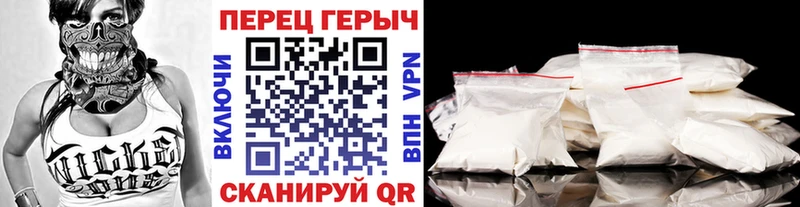 магазин продажи наркотиков  площадка Telegram  ГЕРОИН герыч  Нягань 