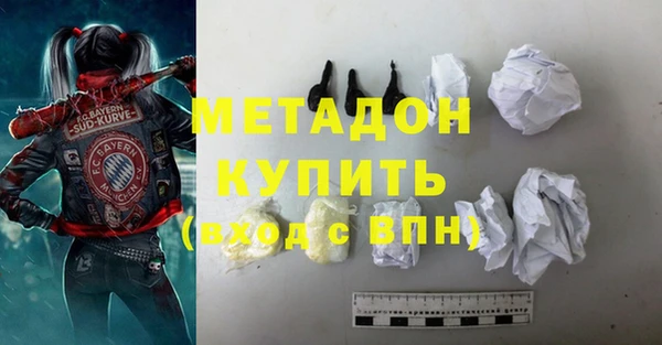 трава Абинск