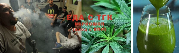 кокс Абаза