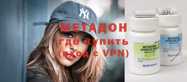 трава Абинск