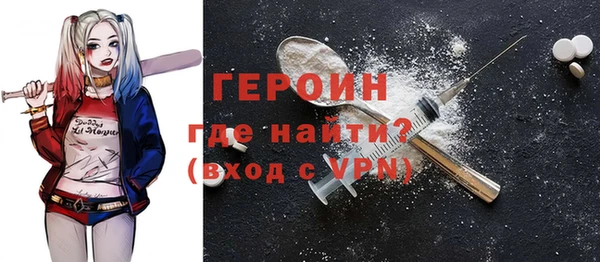 кокс Абаза