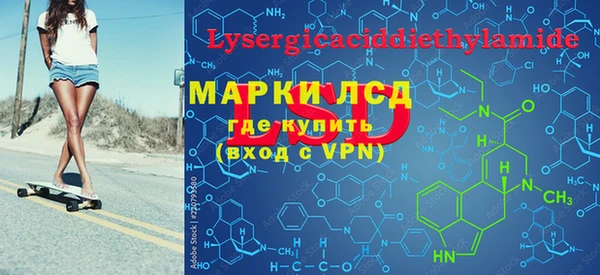 трава Абинск