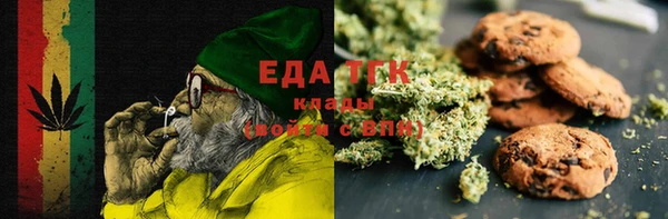 кокс Абаза