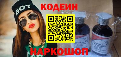 круглые Татарск