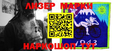 ешки Тверь