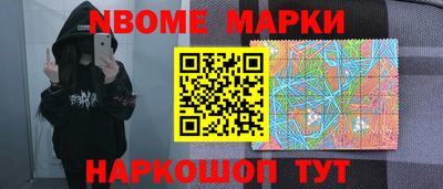 гидропоника Тара