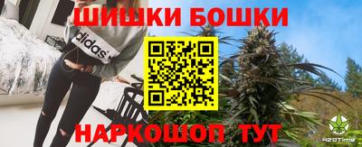 ешки Тверь