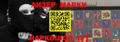 круглые Татарск