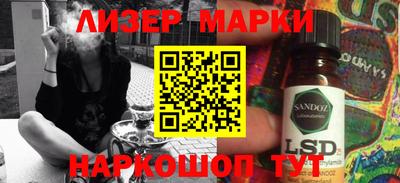 круглые Татарск