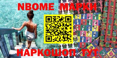 круглые Татарск