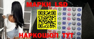круглые Татарск