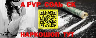 ешки Тверь