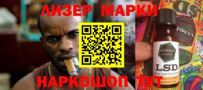 ешки Тверь