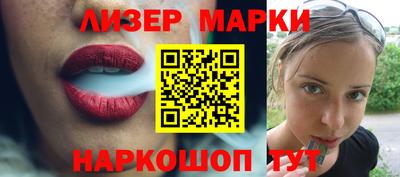 круглые Татарск