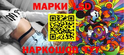 гидропоника Тара
