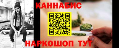ешки Тверь