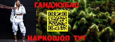 ешки Тверь