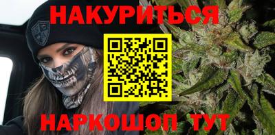 гидропоника Тара