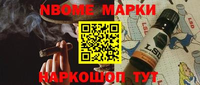 круглые Татарск