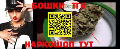 гидропоника Тара