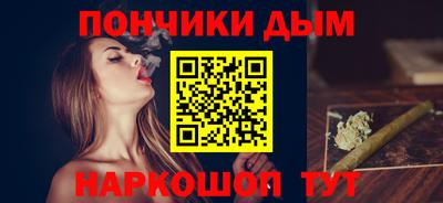 ешки Тверь