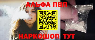 гидропоника Тара