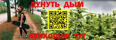 ешки Тверь
