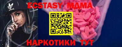 ешки Тверь