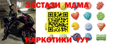 гидропоника Тара