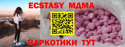 гидропоника Тара