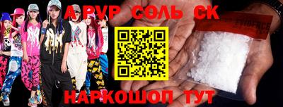 ешки Тверь