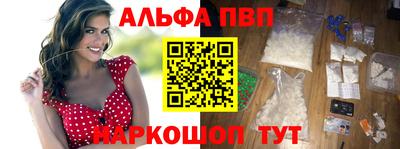 гидропоника Тара