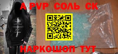 ешки Тверь