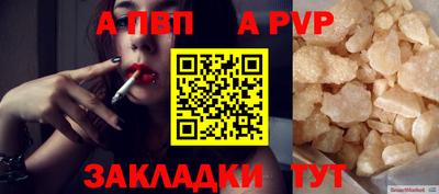 гидропоника Тара