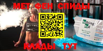 ешки Тверь