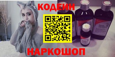 круглые Татарск
