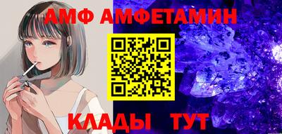 гидропоника Тара