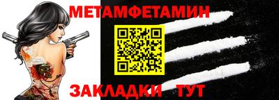 ешки Тверь