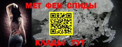 круглые Татарск