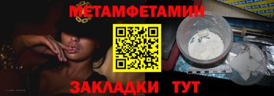 ешки Тверь