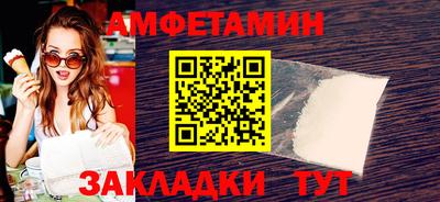 круглые Татарск