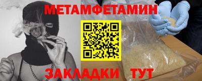 гидропоника Тара