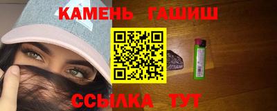 гидропоника Тара