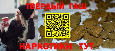 ешки Тверь