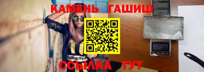 гидропоника Тара
