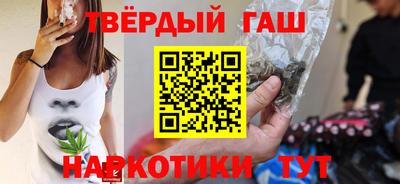 гидропоника Тара