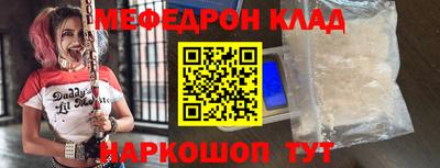 гидропоника Тара