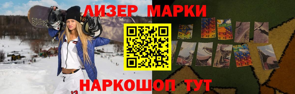 ЛСД экстази кислота  ЛСД экстази кислота  Вход с VPN  Нягань 